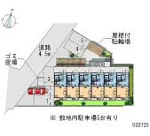 ★手数料０円★秦野市南矢名４丁目　月極駐車場（LP）